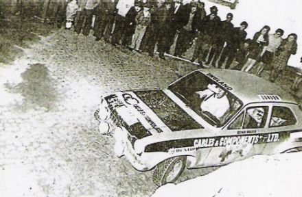 Ford Escort RS 1600.