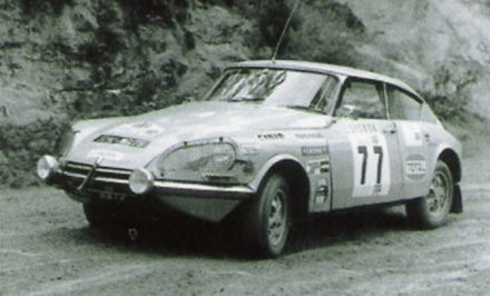 Citroen DS. 21 prototyp.