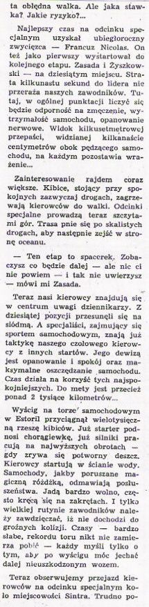 6 Rajd T.A.P. (P). 20 eliminacja.  11-15.10.1972r.