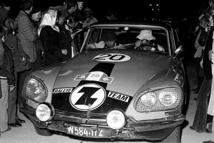 Citroen DS 21