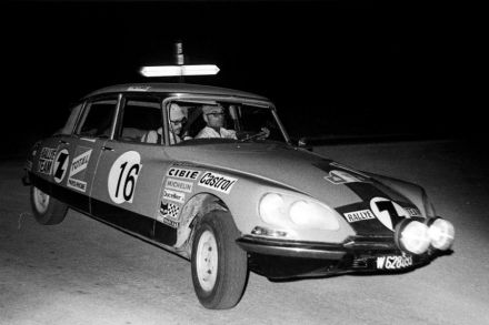 Citroen DS 21