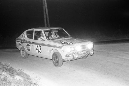 Datsun Cherry 100A