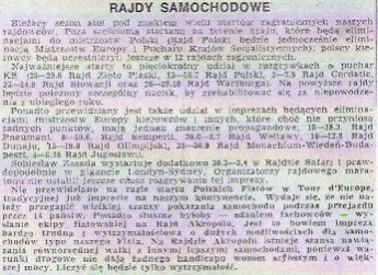 Zapowiedź sezonu – 1972r.