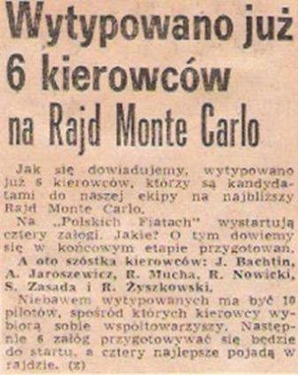 41.Rajd Monte Carlo (MC). 1 eliminacja.  21-29.01.1972r.
