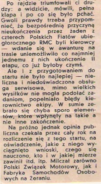 41.Rajd Monte Carlo (MC). 1 eliminacja.  21-29.01.1972r.