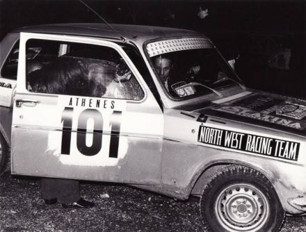 Giuliano Vallini i Flavio Tullio – Simca 1100.