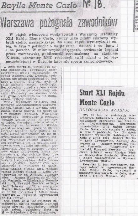 41.Rajd Monte Carlo (MC). 1 eliminacja.  21-29.01.1972r.
