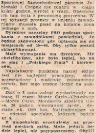 41.Rajd Monte Carlo (MC). 1 eliminacja.  21-29.01.1972r.