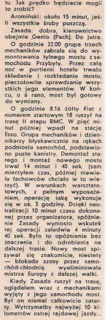 41.Rajd Monte Carlo (MC). 1 eliminacja.  21-29.01.1972r.