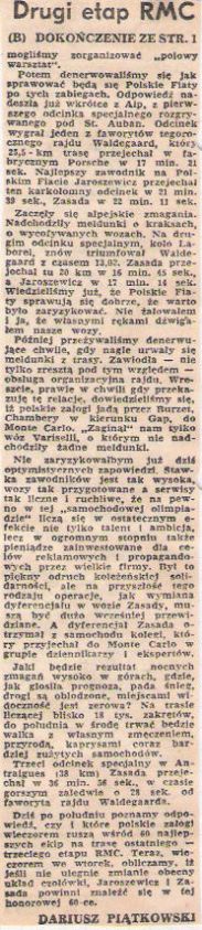 41.Rajd Monte Carlo (MC). 1 eliminacja.  21-29.01.1972r.