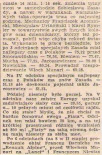 41.Rajd Monte Carlo (MC). 1 eliminacja.  21-29.01.1972r.