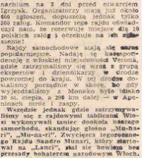 41.Rajd Monte Carlo (MC). 1 eliminacja.  21-29.01.1972r.