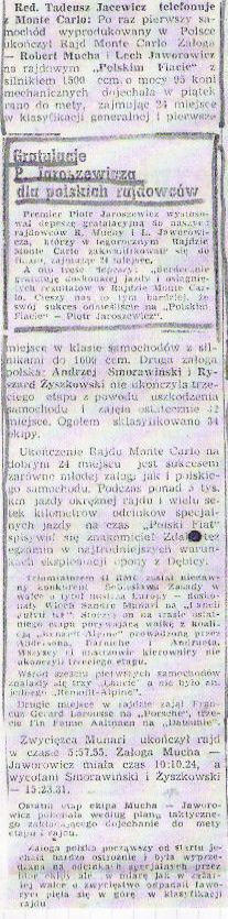 41.Rajd Monte Carlo (MC). 1 eliminacja.  21-29.01.1972r.