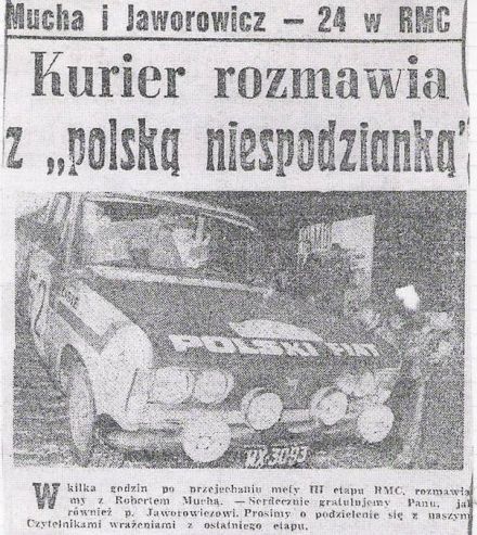 41.Rajd Monte Carlo (MC). 1 eliminacja.  21-29.01.1972r.