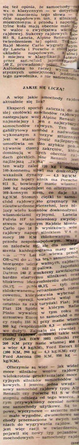 Rajdowe Mistrzostwa Firm – 1972r.
