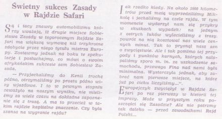 20 Rajd Safari (EAK). 3 eliminacja. 30.03.-3.04.1972r.