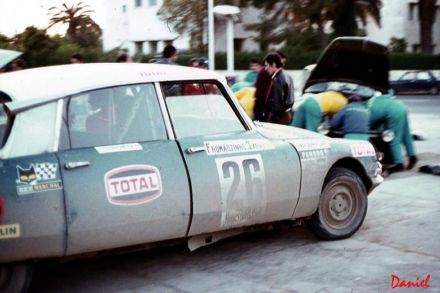 Francisco Romäozinho i José Arnaud – Citroen DS 21.