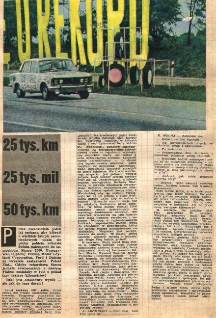Rekord PF 125p 1973r.