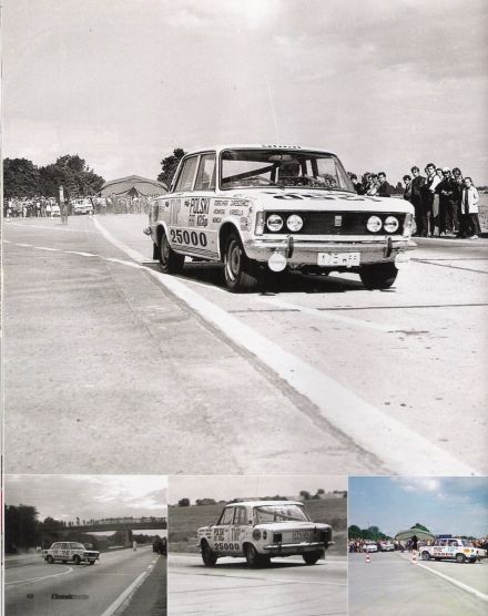 Rekord PF 125p 1973r.