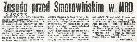 17 Rajd Dolnośląski 1973r