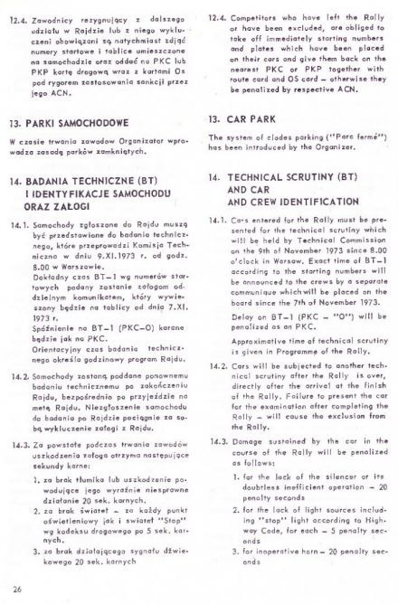 Rajd Warszawski - 1973r