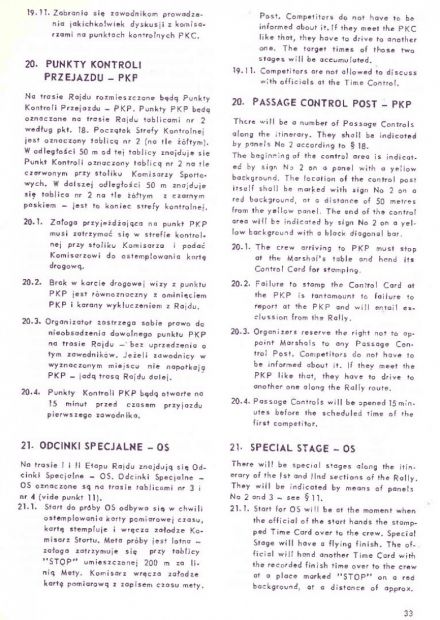 Rajd Warszawski - 1973r