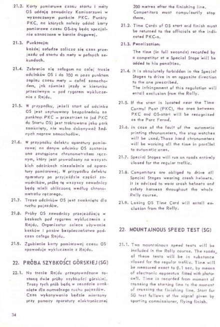 Rajd Warszawski - 1973r