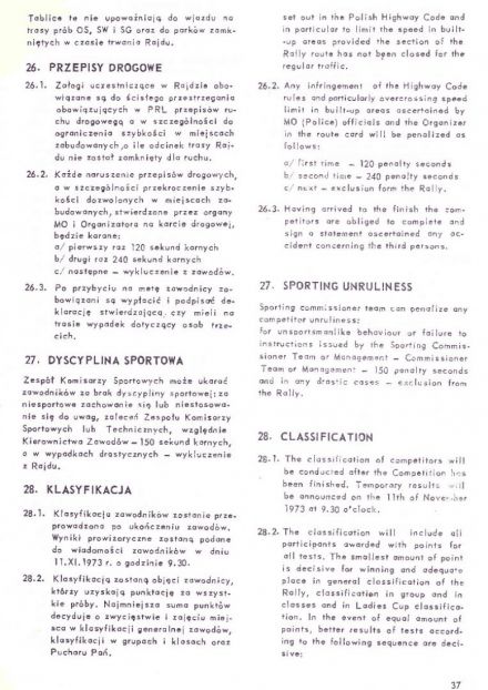 Rajd Warszawski - 1973r
