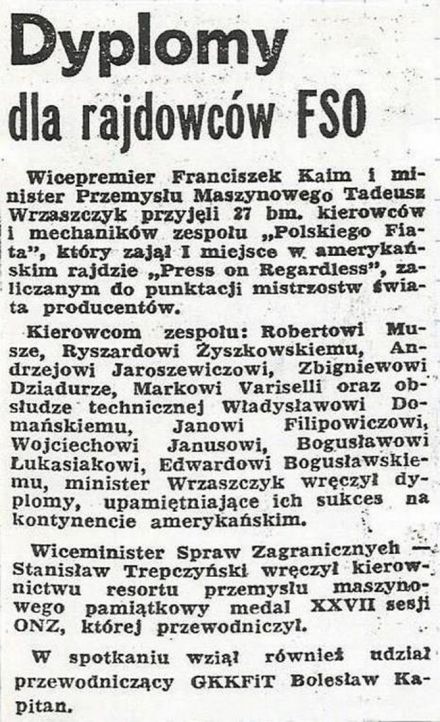 Rajdowe Mistrzostwa Polski 1973r
