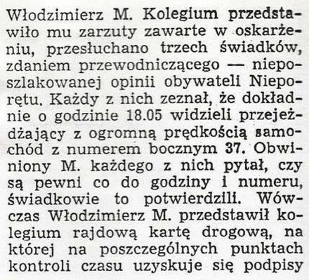 Rajdowe Mistrzostwa Polski 1973r