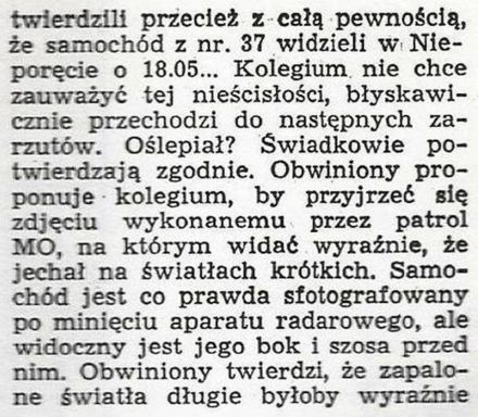 Rajdowe Mistrzostwa Polski 1973r