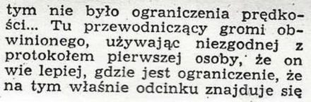Rajdowe Mistrzostwa Polski 1973r