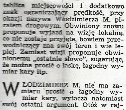 Rajdowe Mistrzostwa Polski 1973r