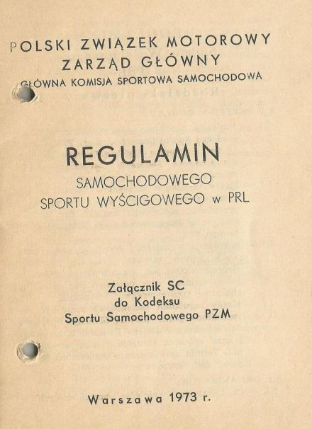 Wyścigowe Mistrzostwa Polski 1973