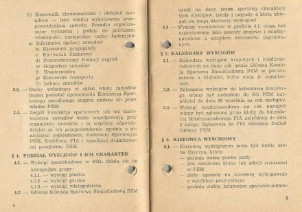 Wyścigowe Mistrzostwa Polski 1973r
