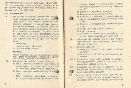 Wyścigowe Mistrzostwa Polski 1973r
