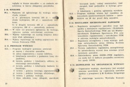 Wyścigowe Mistrzostwa Polski 1973r