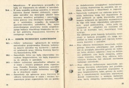 Wyścigowe Mistrzostwa Polski 1973r