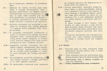 Wyścigowe Mistrzostwa Polski 1973r