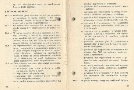 Wyścigowe Mistrzostwa Polski 1973r