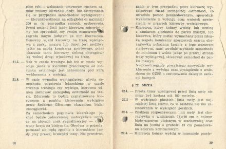 Wyścigowe Mistrzostwa Polski 1973r