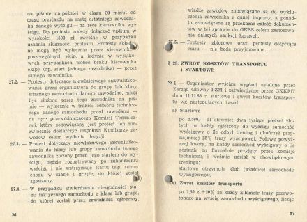 Wyścigowe Mistrzostwa Polski 1973r