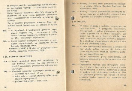 Wyścigowe Mistrzostwa Polski 1973r