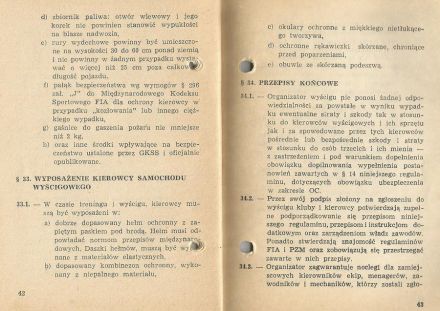 Wyścigowe Mistrzostwa Polski 1973r