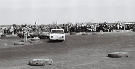 Toruń - 1 eliminacja WSMP 1973r