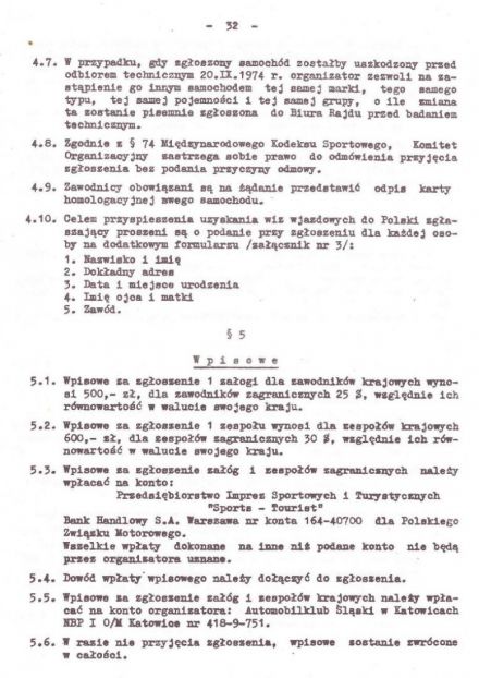 Rajd Wisły - 1974r