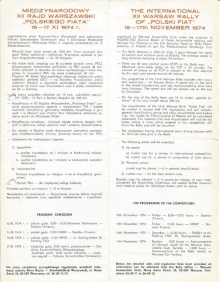 Rajd Warszawski 1974r