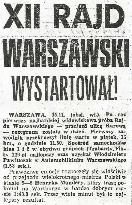 Rajd Warszawski 1974r