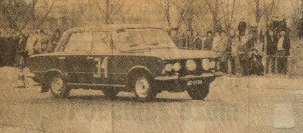 Franciszek Aromiński i Andrzej Komorowski – Polski Fiat 125p/1300.
