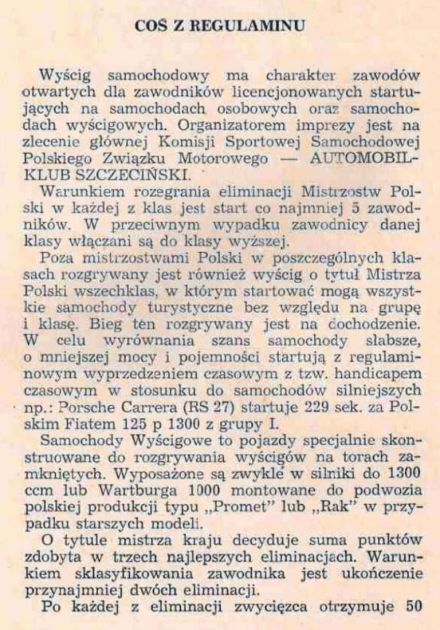 Tor Magnolia - 1974r